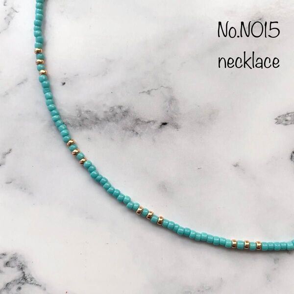 N015 ビーズネックレス チョーカー ハンドメイド ターコイズブルー ゴールド
