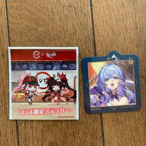 スシロー スターレイル コラボ限定ステッカー 未開封 シリアルコード