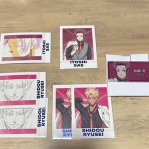 ブルーロック展 EGOIST EXHIBITION ぱしゃこれ ネームバッジ 士道龍聖 糸師 冴