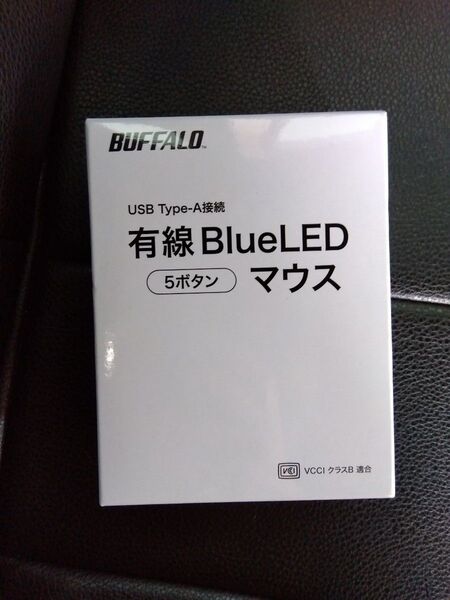 新品未開封 バッファロー USB マウス 有線 5ボタン