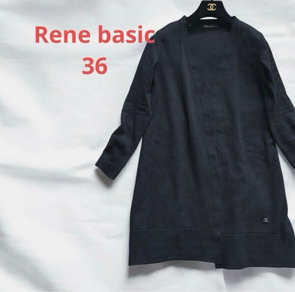 Rene basicルネベーシック黒ブラックロングカーディガン36長袖