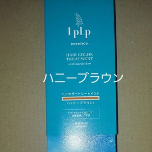 1p1p ヘアカラートリートメント ハニーブラウン