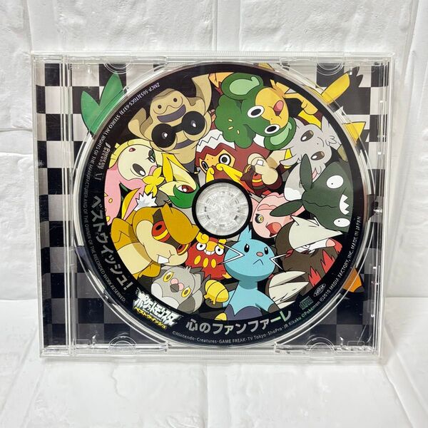CD ポケットモンスター ベストウィッシュ 心のファンファーレ