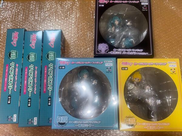 フリューくじ 初音ミク ぬーどるストッパーフィギュア