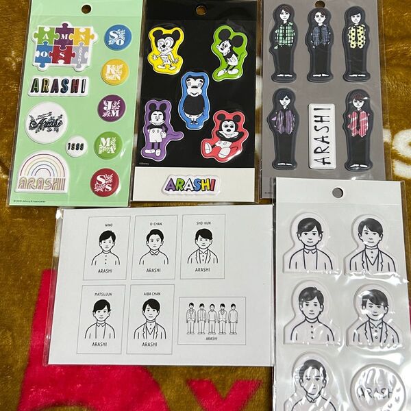 嵐 展覧会 ステッカー ポストカード