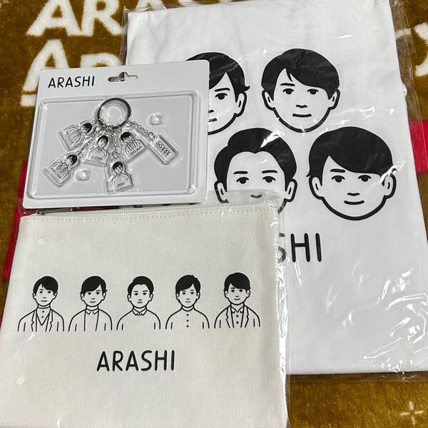 嵐 嵐を旅する展覧会 Noritakeコラボグッズ