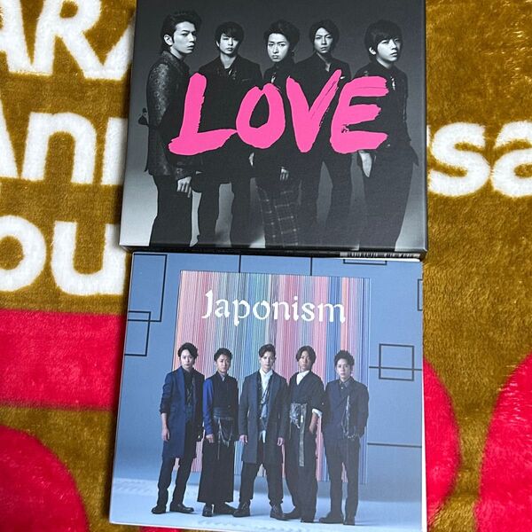 嵐 LOVE Japonism 初回限定盤CD