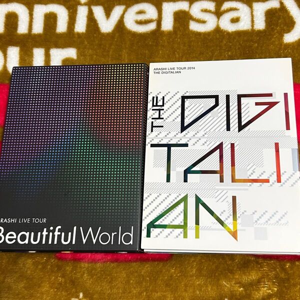 嵐 /Beautiful World DVD&DEGITALIAN 初回限定盤DVD