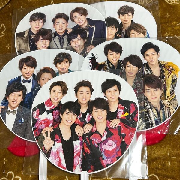 嵐 カウコン うちわ5枚セット