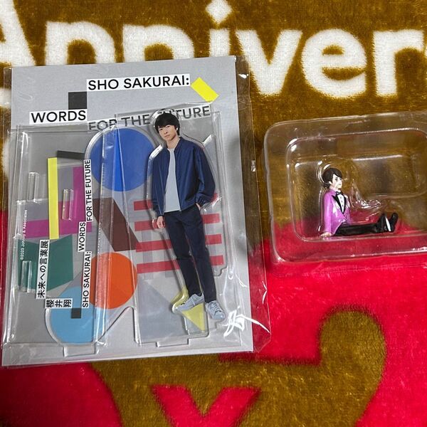 嵐 櫻井翔 SHO SAKURAI WORDS FOR THE FUTURE 未来への言葉展 グッズ アクリルスタンド