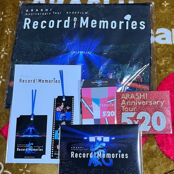 嵐ARASHI Anniversary Tour 5×20 FILM Record of Memories グッズ