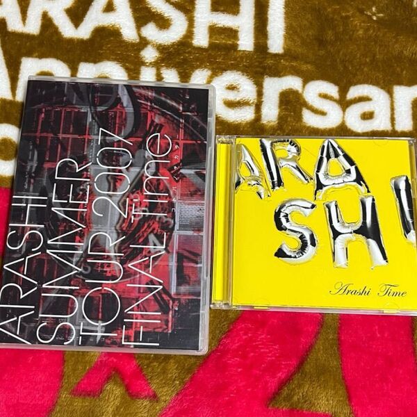嵐 Time DVD & 初回限定盤CD セット