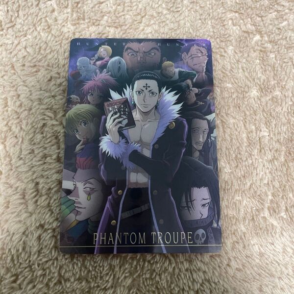 HUNTER×HUNTERイタジャガ2 クロロ 幻影旅団 第2弾