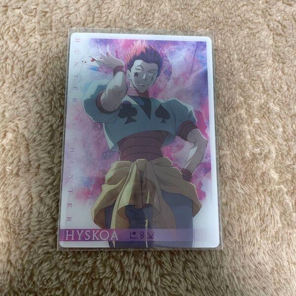 ハンターハンター HUNTER×HUNTER イタジャガ 第一弾 カード ヒソカ