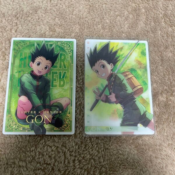 HUNTER×HUNTER イタジャガ 第2弾 ゴン SP