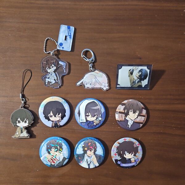 文スト 文豪ストレイドッグス 太宰治 缶バッジ アクリルキーホルダー クリップ まとめ売り