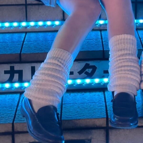 ルーズソックス