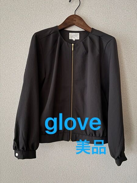 美品 glove 薄手ノーカラーブルゾン ジャケット ジップアップ