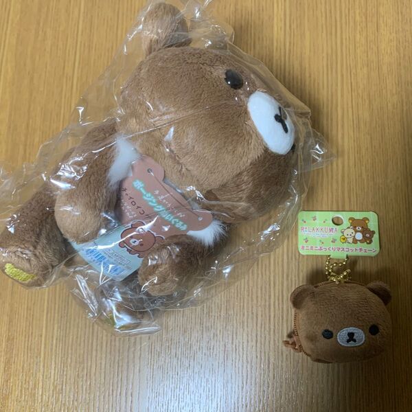 サンエックス チャイロイコグマ ポージングぬいぐるみ ミニミニぷっくりマスコットキーチェーンセット