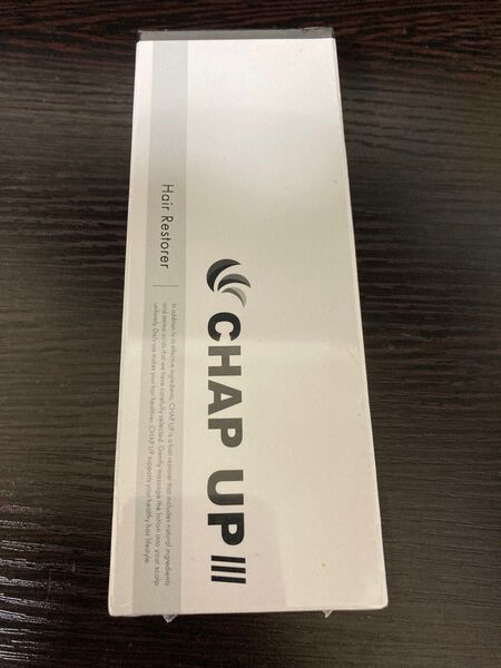 CHAP UP III 育毛ローション 新品未開封