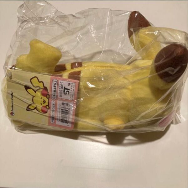 ポケモンセンター ぬいぐるみペンケース Pokmon Yurutto カナヘイ ゆるっと ピカチュウ ぬいぐるみ