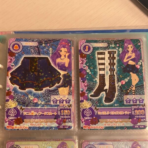 アイカツカード デニム風ティアードスカート キャメルレザースタッズつきブーティー ハンバーグ