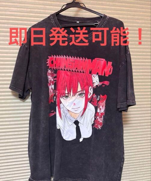 チェンソーマン マキマ Tシャツ オーバーサイズ