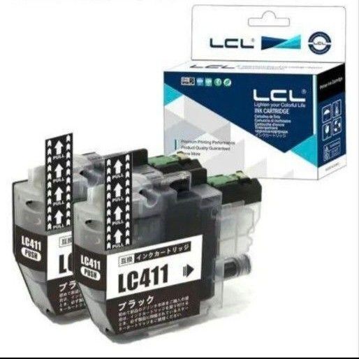 2個セット LCL LC411 LC411BK ブラザー 用 インク ブラック