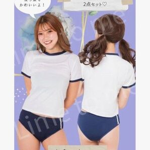 コスプレ 体操服 ブルマ М 2点セット ネイビー