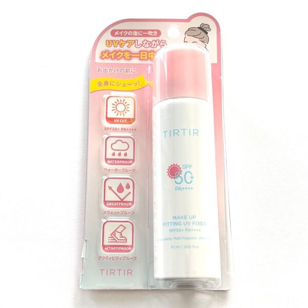 TIRTIR MAKE UP FITTING UV FIXER メイクアップフィッティングUVフィクサー