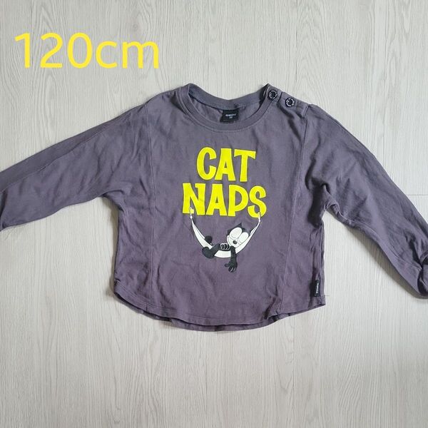 キッズ 長袖Tシャツ 120cm グレー FELIX