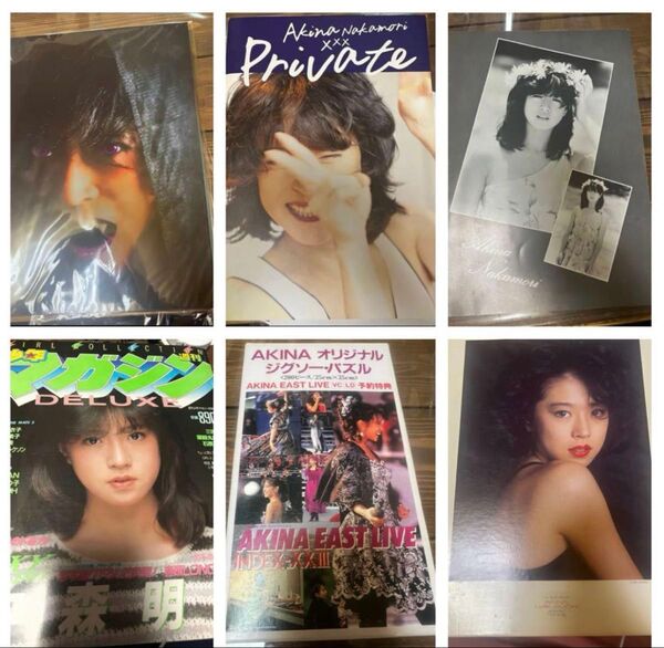 中森明菜 グッズ 7点セット