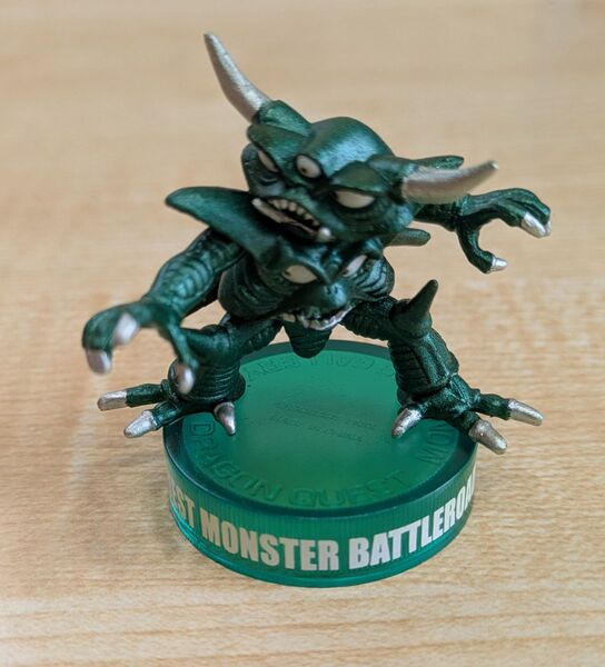 ドラゴンクエストモンスターズギャラリーミニ デスピサロ