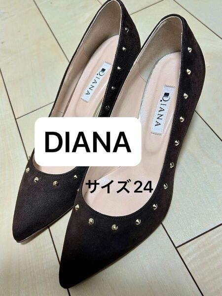 【ブランド】DIANA(ダイアナ)