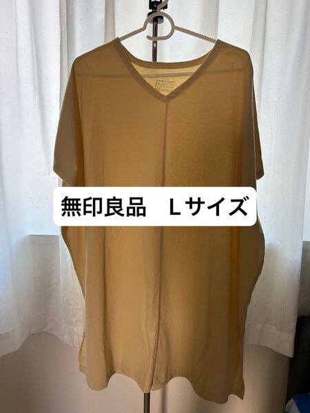 無印良品 半袖Tシャツ イエロー Lサイズ