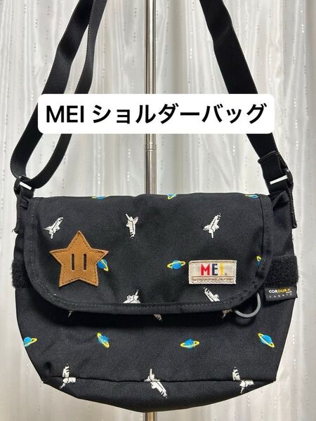 MEI ショルダーバッグ ロケット 惑星 刺繍 ブラック
