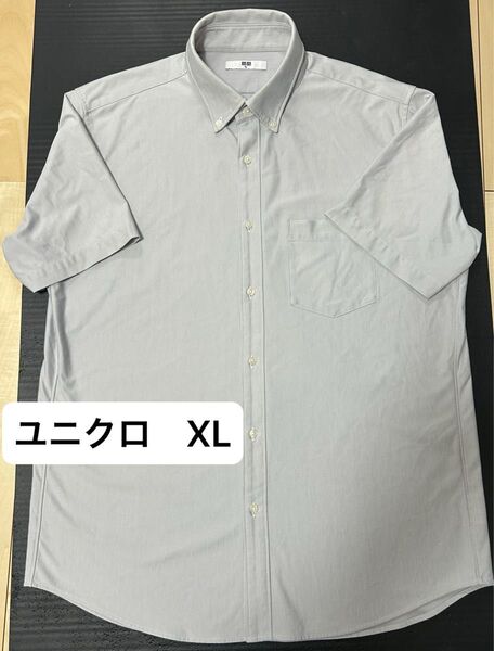 ユニクロ UNIQLO 半袖 ノンアイロンワイシャツグレー XL