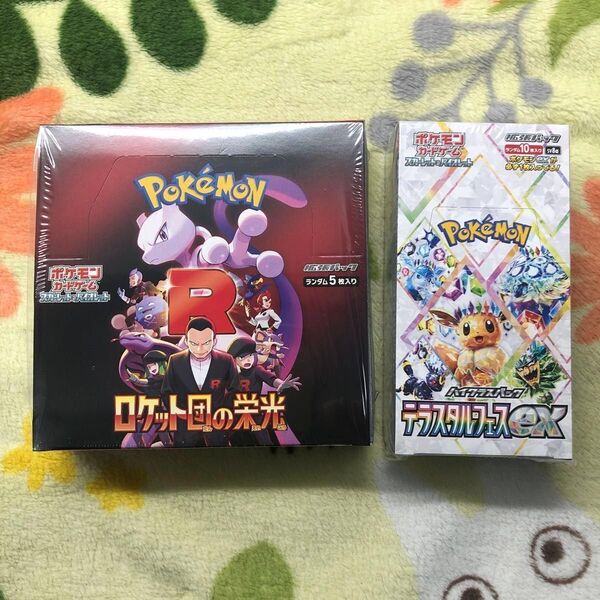 ③【再販と再再販】ポケモンカードセット ロケット団の栄光 テラスタルフェスex シュリンク付き未開封box【凹み傷有り】