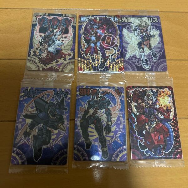 神羅万象チョコ まとめ売り