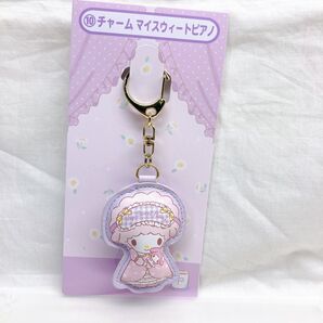 ⑩ チャーム マスコット マイスウィートピアノ キーホルダー 未使用