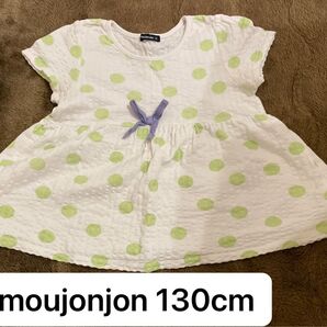 moujonjon 女の子 半袖Tシャツ 130cm 水玉 中古