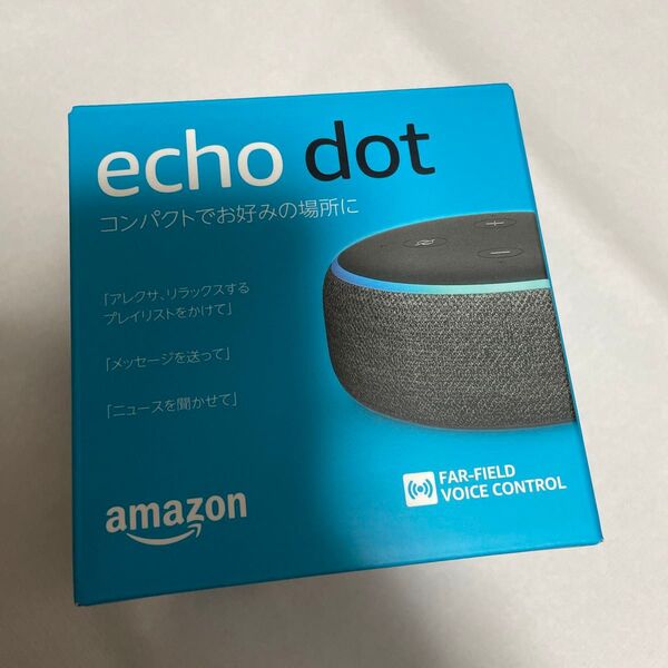 Echo Dot (エコードット)第3世代 - スマートスピーカー with Alexa、チャコール