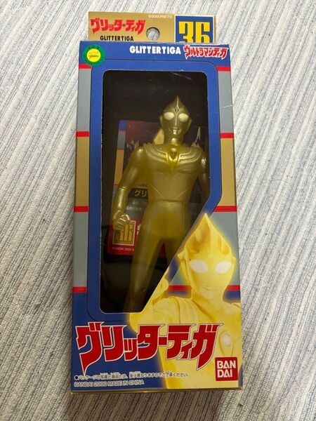 バンダイ ウルトラヒーローシリーズ36 ウルトラマンティガ「グリッターティガ」 ソフビ