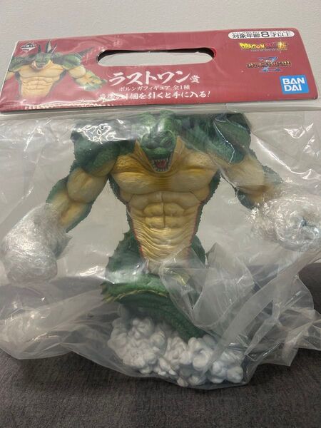 【新品未開封】一番くじ ポルンガ フィギュア ラストワン ドラゴンボールVSオムニバスZ