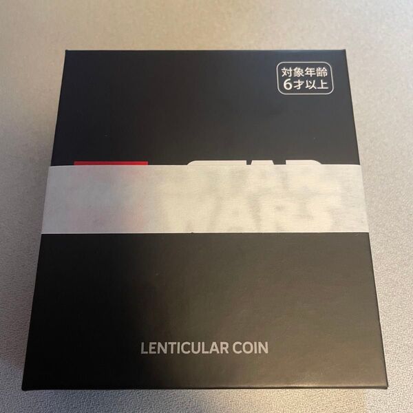 【新品未開封】レゴ LEGO コレクターズコイン ジャンゴフェット 購入特典 Insiders