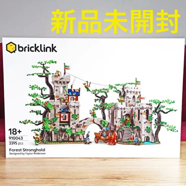 レゴ LEGO ブリックリンク bricklink デザイナー プログラム Designer Program 森の砦 910043