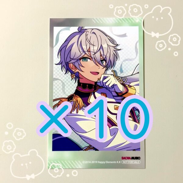 あんスタ エスプリ CD アニメイト購入特典 ミニフォト カンナ 10点