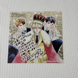 桜蘭高校ホスト部 イラストカード ミニ色紙
