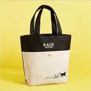 カルディ ネコの日バッグ プレミアム トートバッグ