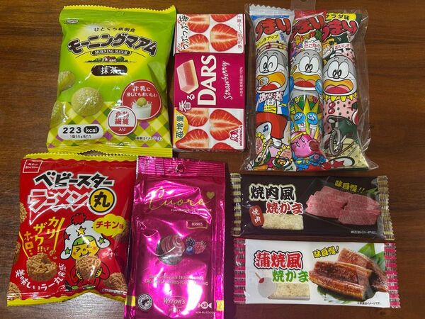 お菓子詰め合わせ9点